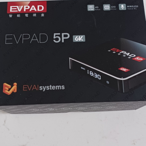 evpad 5p