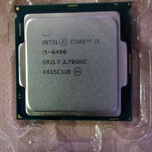 i5 6400 CPU