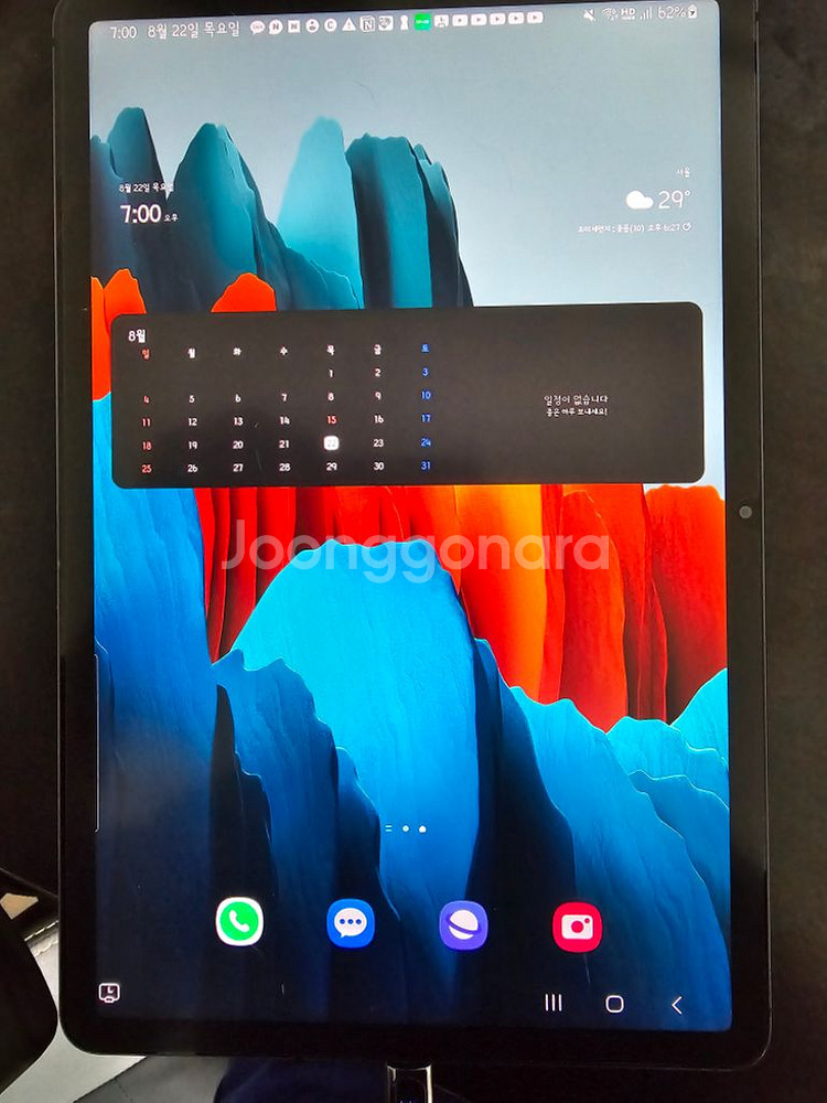 갤럭시 탭s7 LTE.128GB + 키보드북커버 팝니다--3