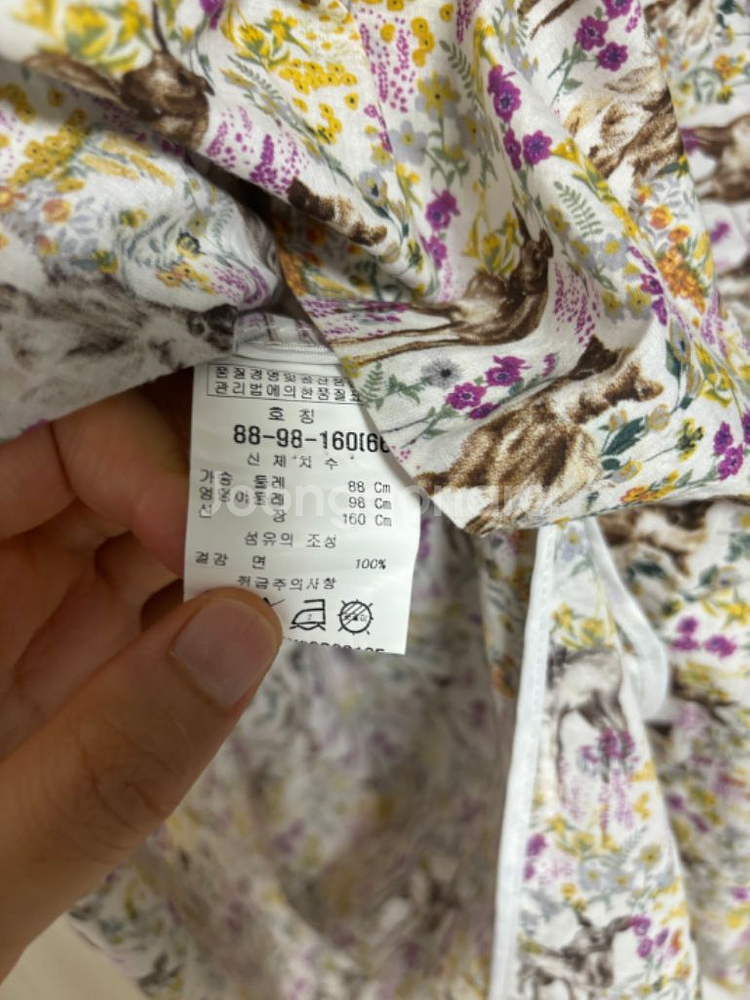 비꼴리끄 원피스--4