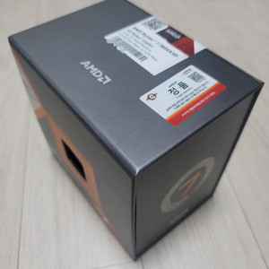 7800x3d 미개봉
