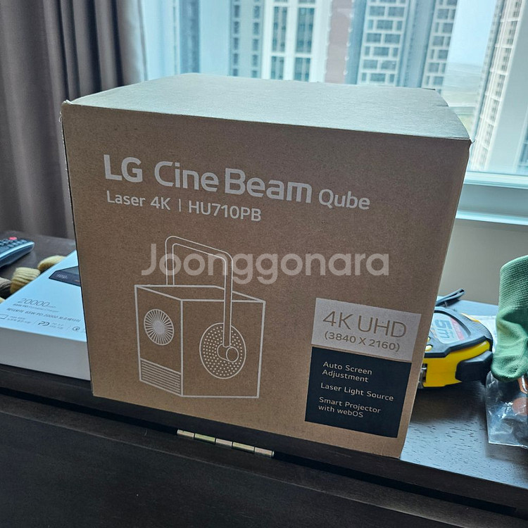 엘지 씨네빔 큐브(HU710PB, 보조배터리포함)--1