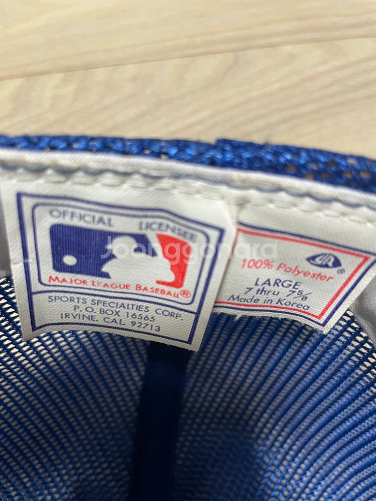 80s 영안사 mlb 캡 팝니다--2
