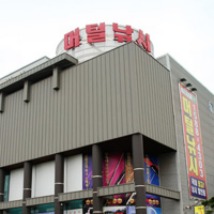옛날 오리지날 군대침낭 침랑 캠핑용품 군용 침낭 동계용--7