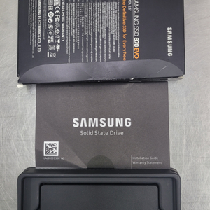 삼성 SSD870 EVO