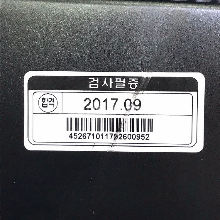 쿠첸 10인용 압력밥솥 CJS-FC1005F1--7