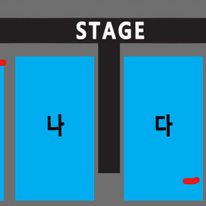 [대전] 나훈아 콘서트 R석 메인 VIP석 2/4연석