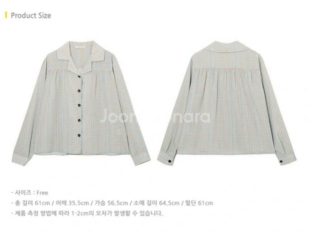 하케쉬 블라우스 Electro Blouse_Sky--1