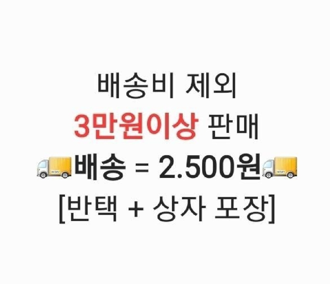 영화팜플렛] 존윅 리로드 (2017) 키아누리브스 | 중고나라 - 안심되는 중고거래