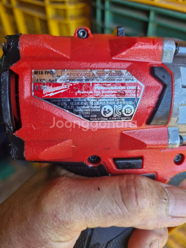 밀워키강력토크함마드릴 M18 FPD2 FUEL GEN3--6