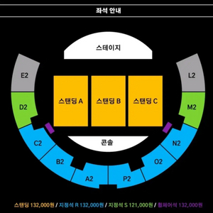 원가이하! 9/1 더발룬티어스 백예린 서울 콘서트 연석