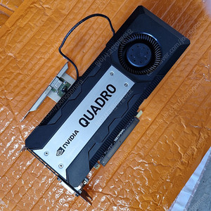 nVidia Quadro K6000 12Gb 쿼드로