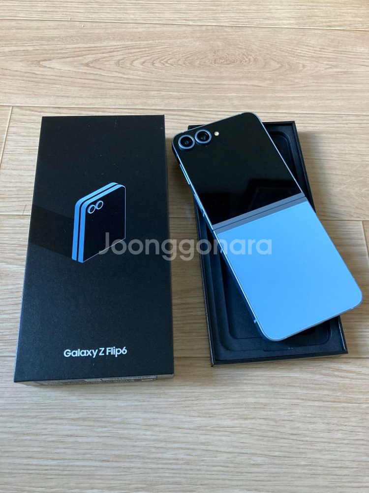 Z플립6 블루 256GB 자급제--2