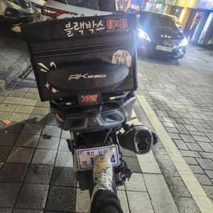 18년식AK550 미들급 대차 판매