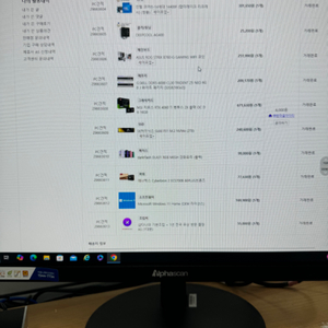 지포스4060ti msi모니터