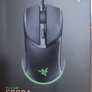 Razer cobra mouse RZ01-0465