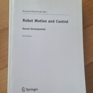 Robot Motion and Control