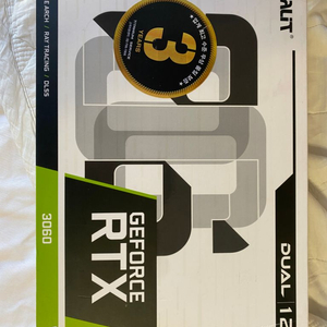 PALIT RTX3060 그래픽카드 팝니다