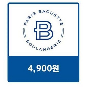 파리바게뜨 4900원 모바일 상품권