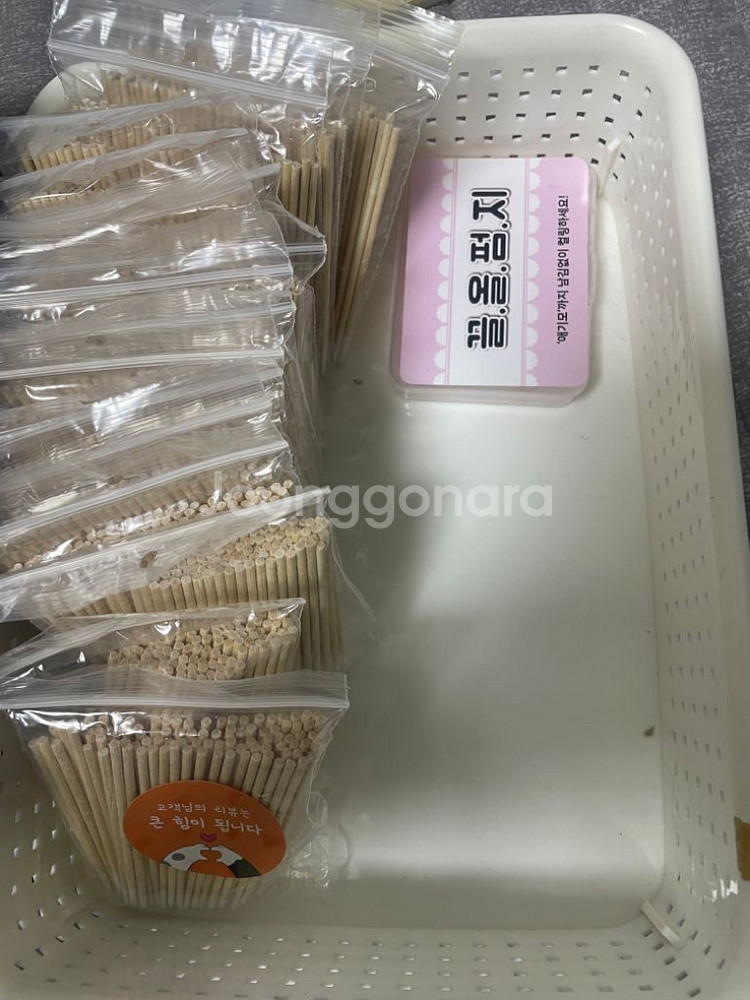 속눈썹펌 롯드 정리합니다(C컬롯드,L컬,LU컬,u컬)--1