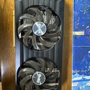 이엠택 1060 6g