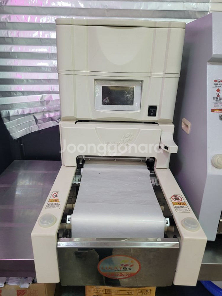 럭키엔지니어링 김밥.롤 기계 고급형(LCR-700)--3