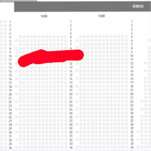 기아타이거즈vs한화 9월5일 목요일 3루 k8 정가양도