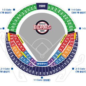 9/1 두산vs롯데 1루 네이비 4연석