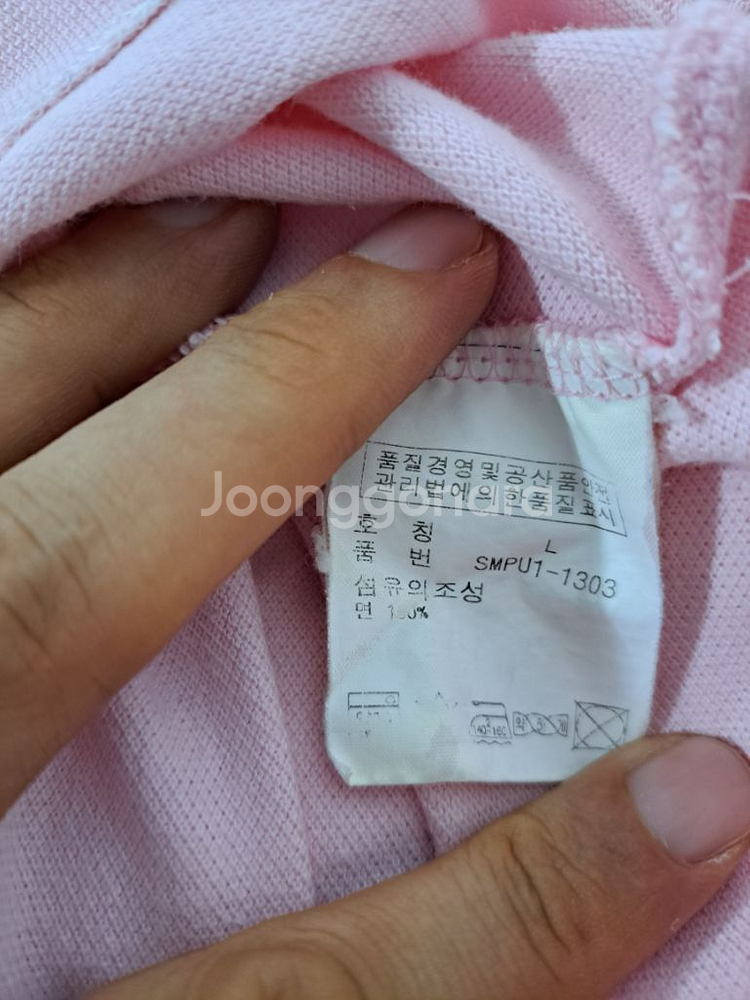 폴로 랄프로렌 남성 반팔 피케티셔츠 핑크L--9