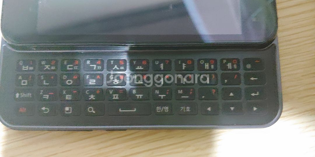 LG 옵티머스 Q2 (LU6500) 부품폰--8