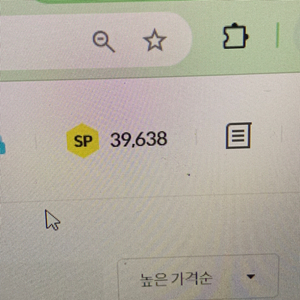 서든 39600sp 판매합니다