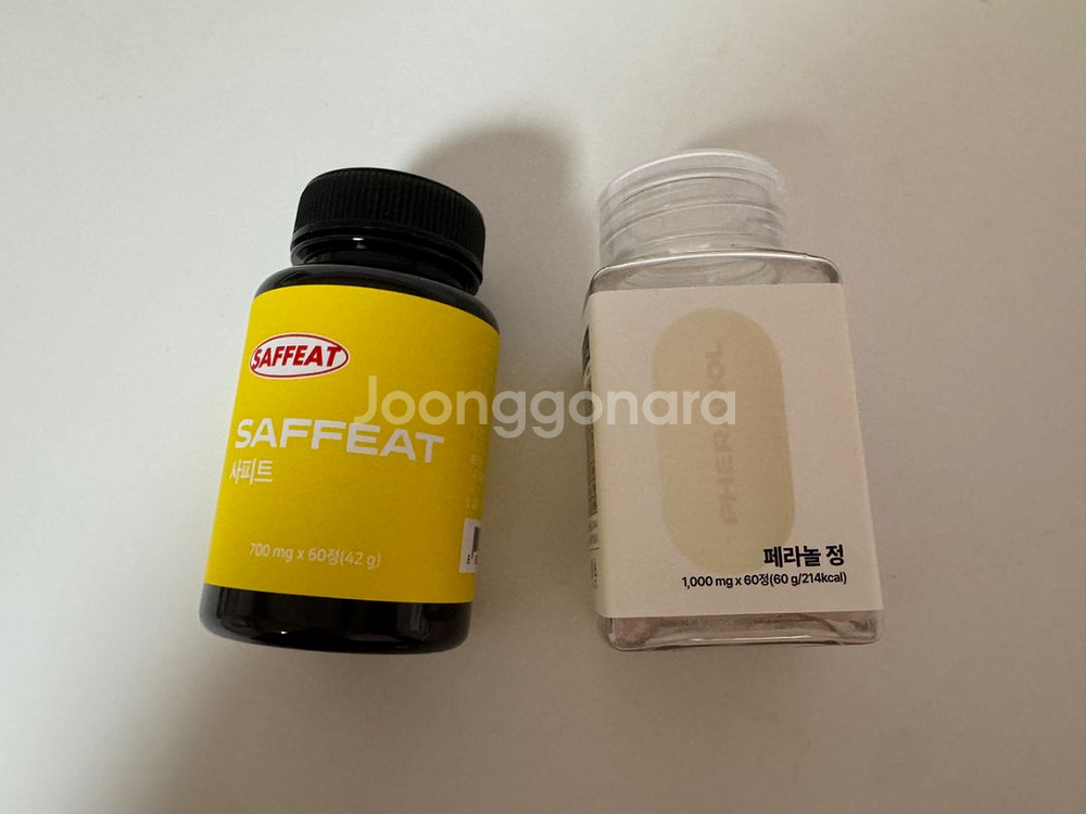 페라놀정+사피트정--0