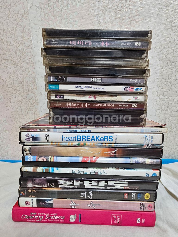 중고 레트로 고전 옛날 영화 DVD (가격상세확인)--0