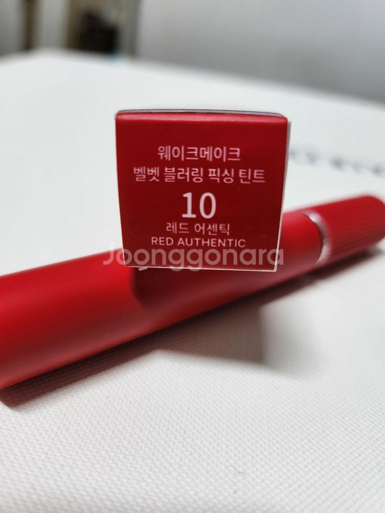 웨이크메이크 벨벳 블러링 픽싱틴트 새상품--1