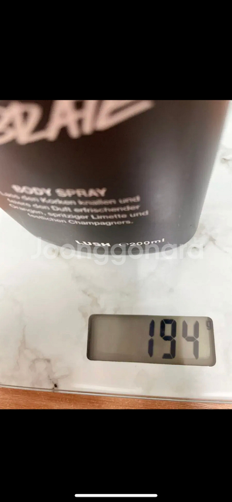 러쉬 셀러브레이트 바디스프레이 200ml--4