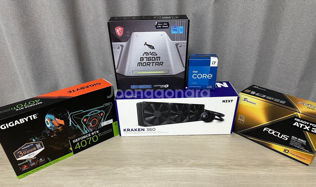 초고사양 게이밍(4070ti super)본체 판매합니다--2