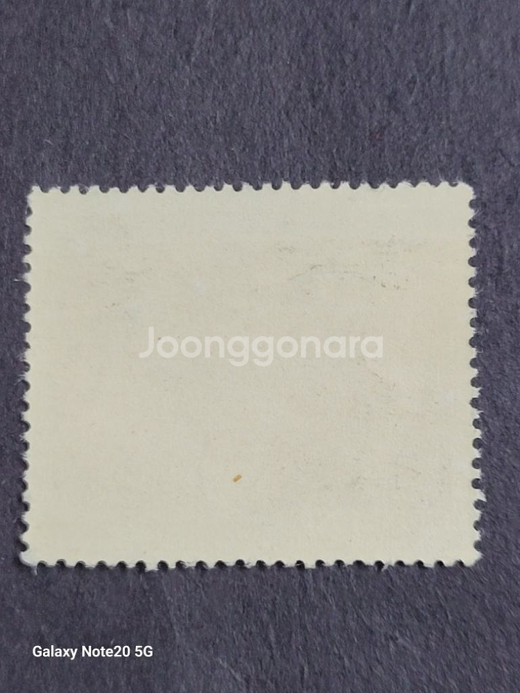 (독일우표) 1945년 독일 제2차세계대전 선전 오버프--1