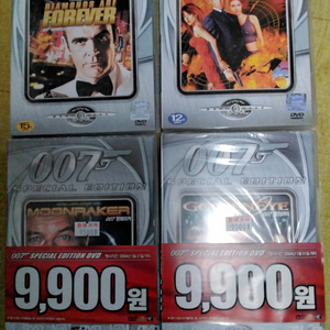 007 영화DVD 30000원