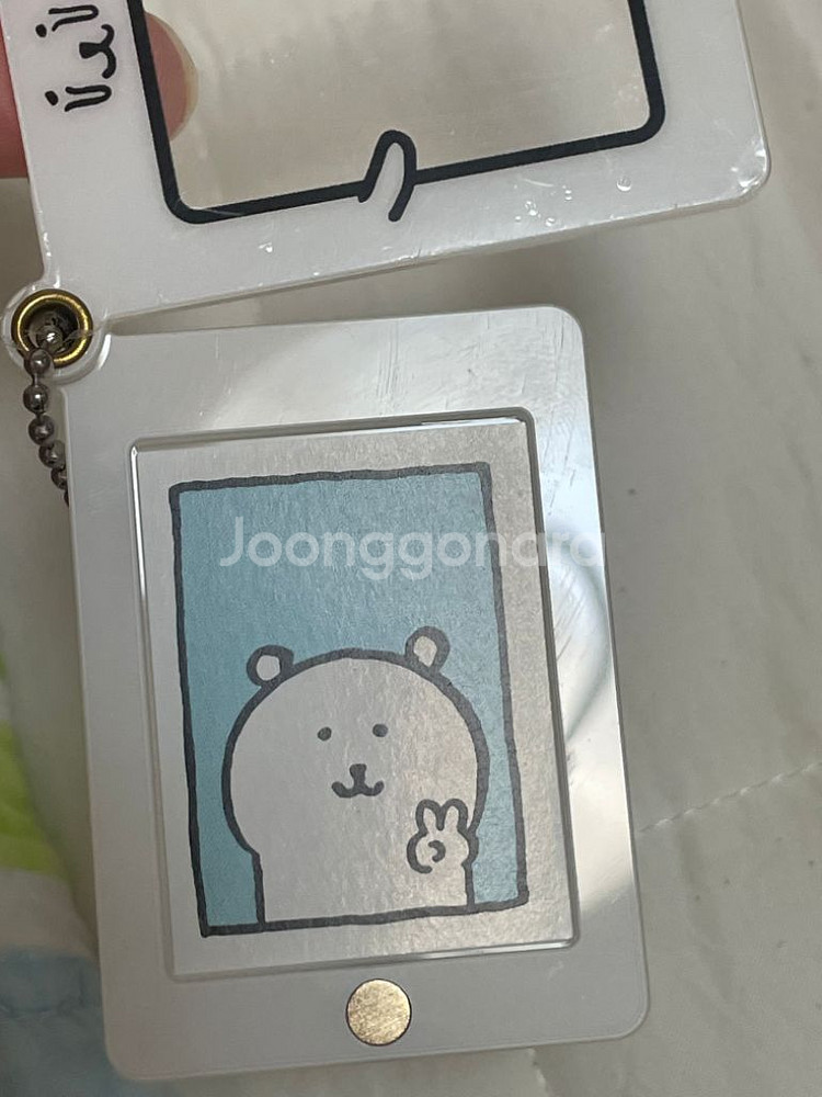 농담곰 증사 키링 증사 홀더--2