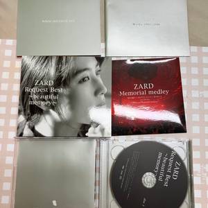 ZARD 리퀘스트 베스트 뷰티풀 메모리 음반cd