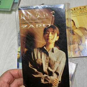 자드 Zard 마케나이데 미개봉 신품 cd 음