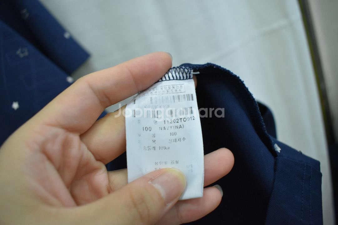 핑골프 남성 반팔티 100--3