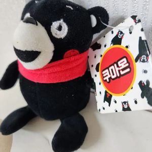 Kumamon 쿠마몬 인형 (가방고리.키홀더 .열쇠고리