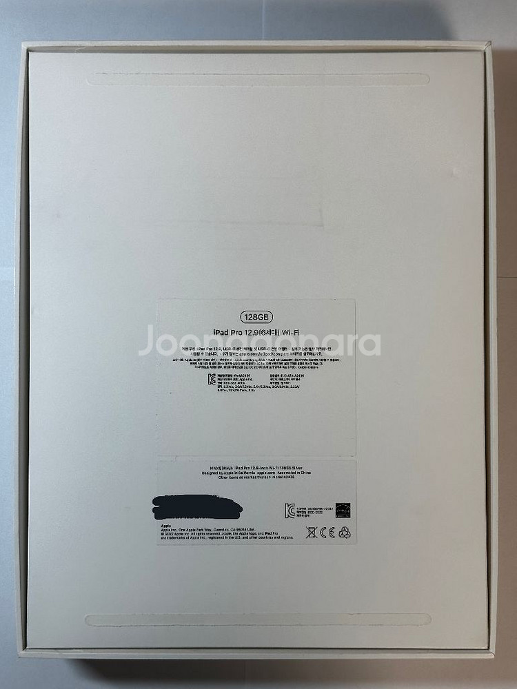 아이패드프로 12.9인치 6세대 WIFI 128G--3