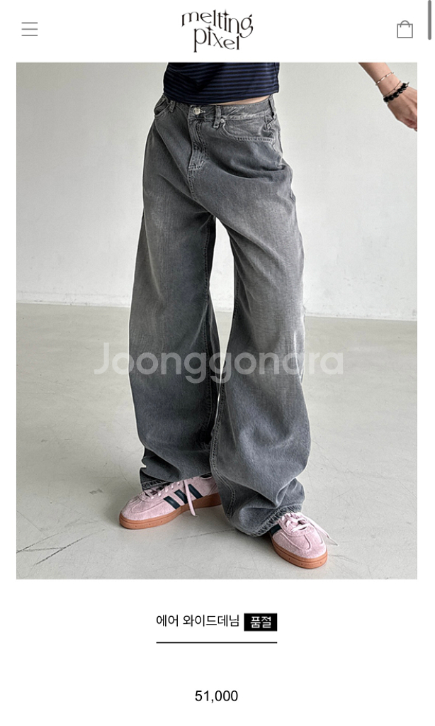OOTJ 에어 와이드 데님(중청) / 새상품--0
