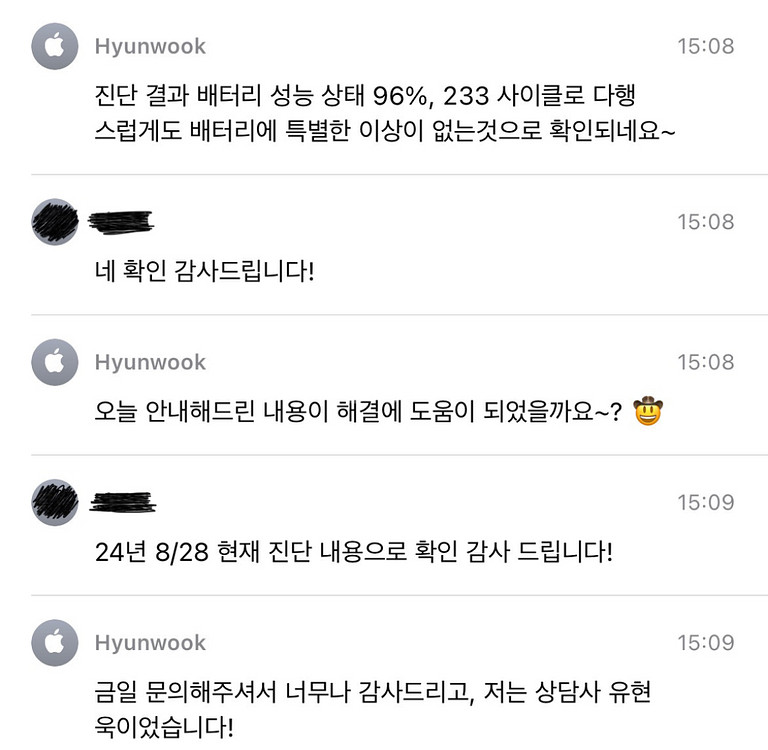 아이패드 프로 11 3세대 256G, 펜슬, 콤보터치--5