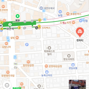 부산 남구 대연동 찐피티 양도합니다!!