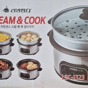 리빙센스 다용도 만능 멀티쿠커 3.5L 각종 찜 전골