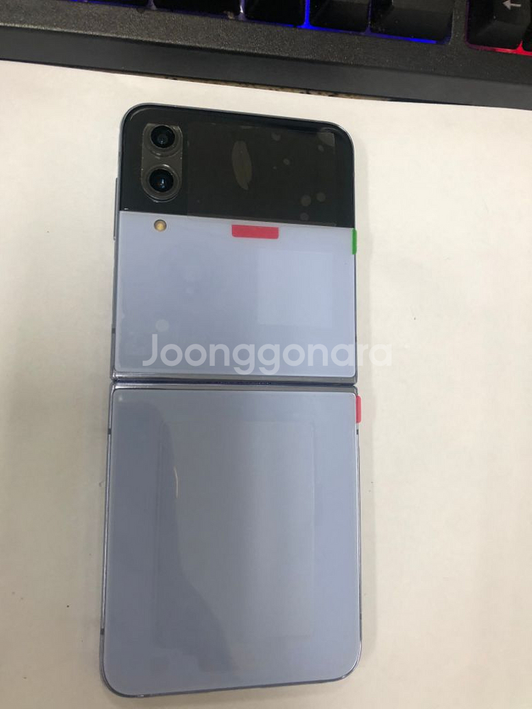 삼성센터올수리 KT 갤럭시Z플립4 특SSS급 256G--1