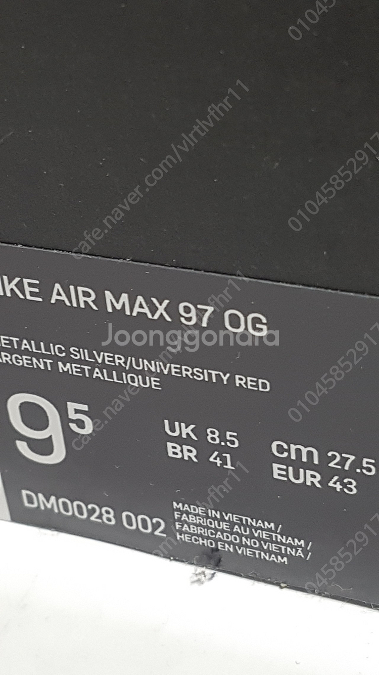나이키 남성 에어맥스 97 OG DM0028 002 실--3